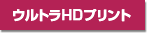 EgHDvg