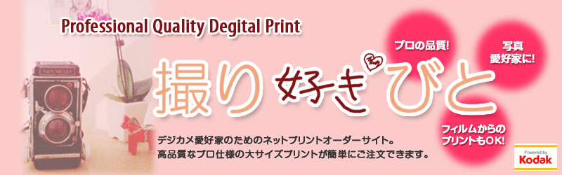BDт