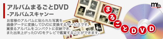 Ao܂邲DVD