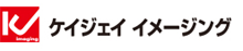 ケイジェイイメージング